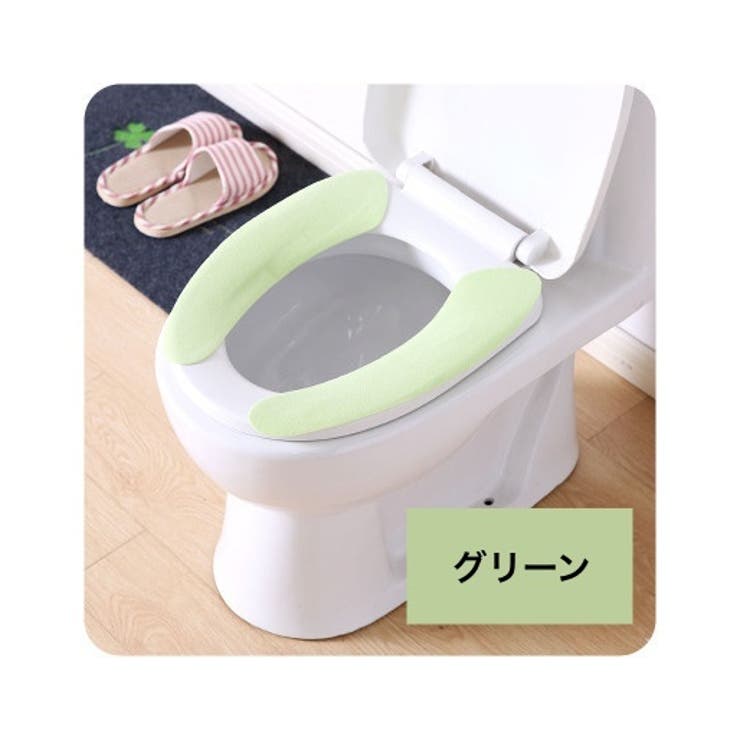 便座シート 便座カバー トイレ用品 | PlusNao | 詳細画像10 