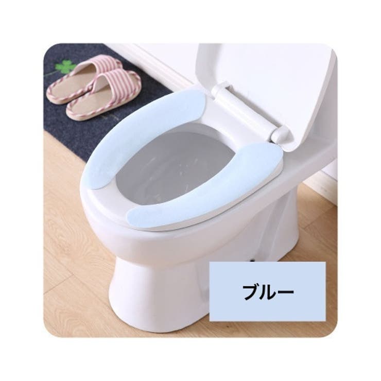便座シート 便座カバー トイレ用品 | PlusNao | 詳細画像11 