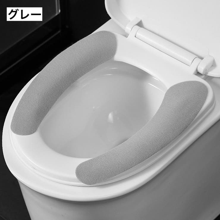 便座シート 便座カバー トイレ用品 | PlusNao | 詳細画像14 