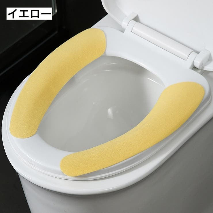 便座シート 便座カバー トイレ用品 | PlusNao | 詳細画像15 