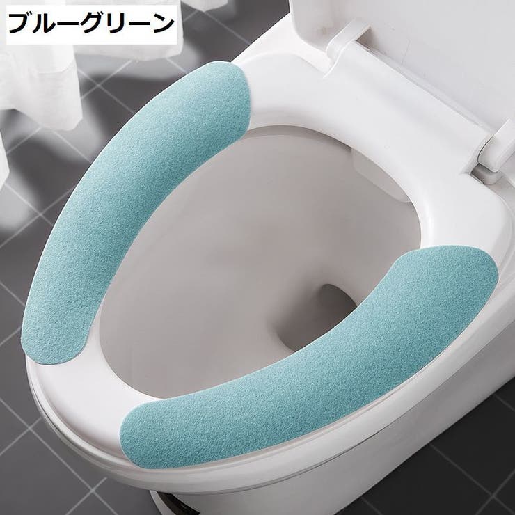 便座シート 便座カバー トイレ用品 | PlusNao | 詳細画像16 