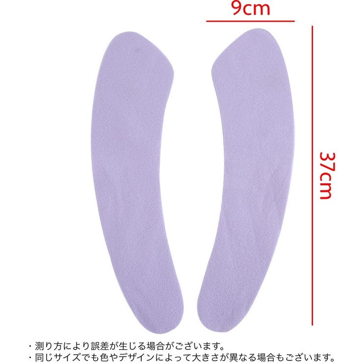 便座シート 便座カバー トイレ用品 | PlusNao | 詳細画像18 