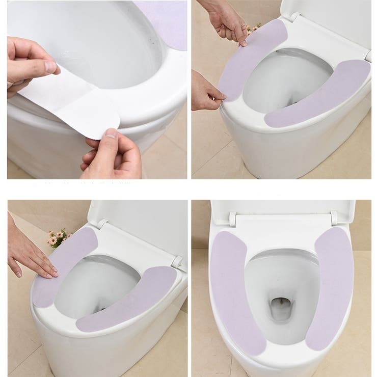 便座シート 便座カバー トイレ用品 | PlusNao | 詳細画像3 