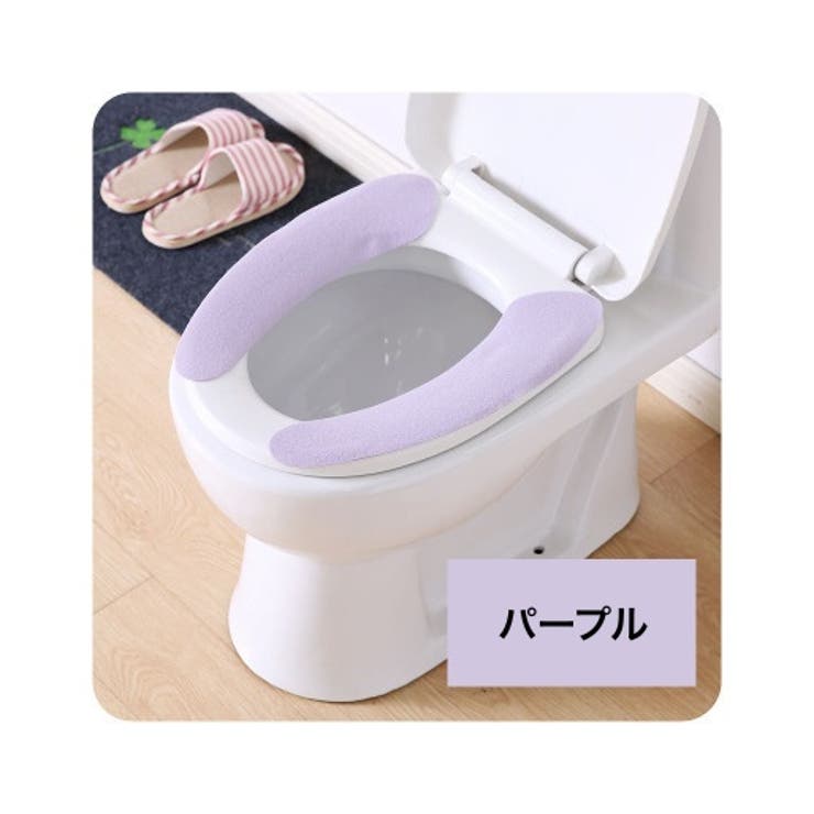 便座シート 便座カバー トイレ用品 | PlusNao | 詳細画像8 