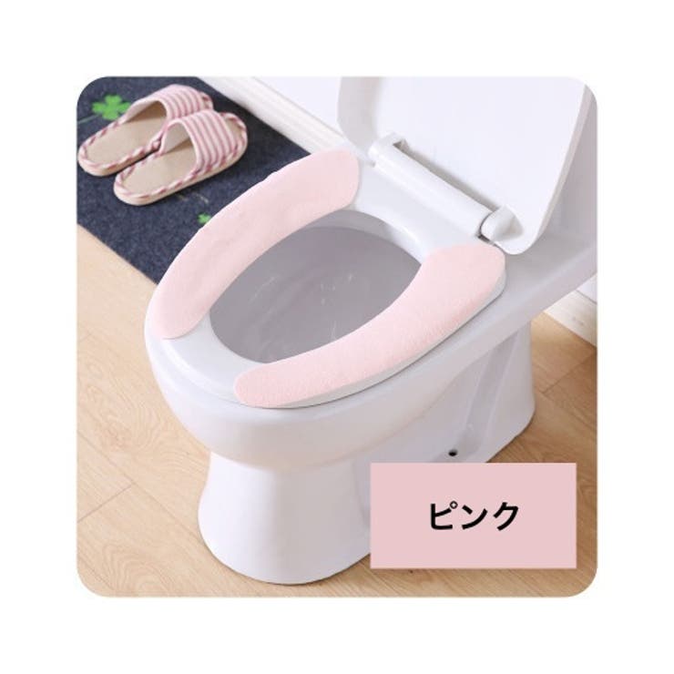 便座シート 便座カバー トイレ用品 | PlusNao | 詳細画像9 
