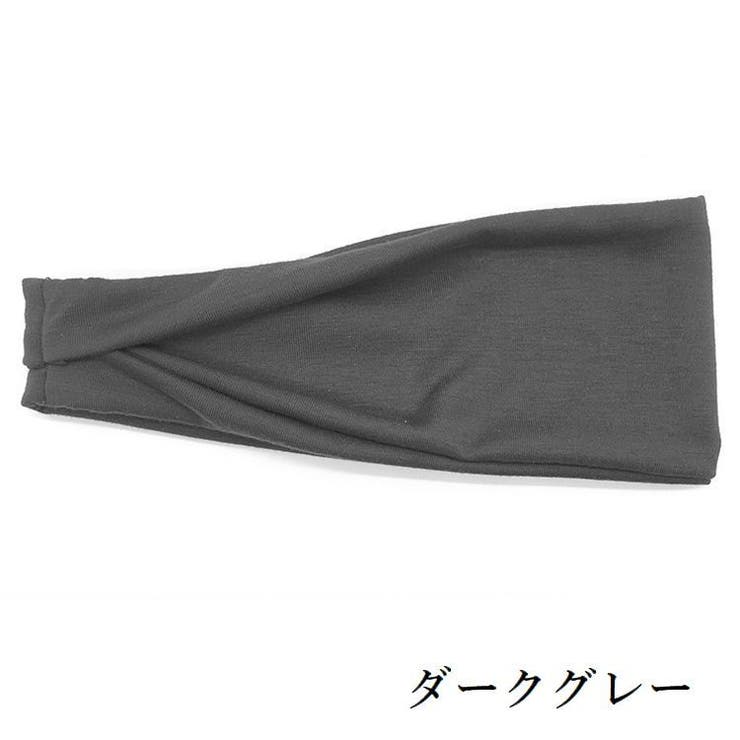 ヘアバンド スポーツ用 ヘッドバンド | PlusNao | 詳細画像12 