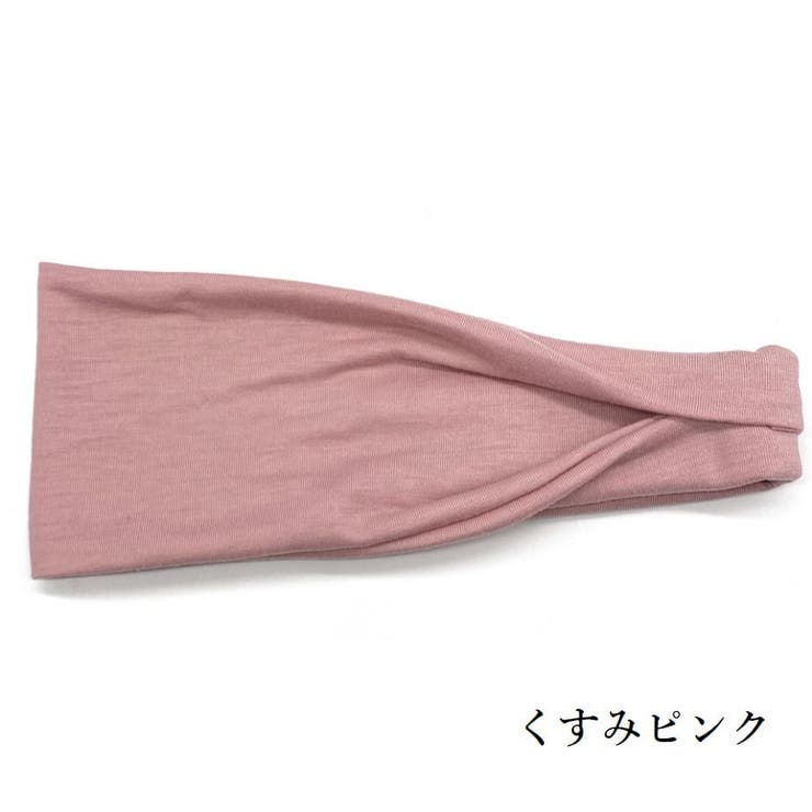 ヘアバンド スポーツ用 ヘッドバンド | PlusNao | 詳細画像17 