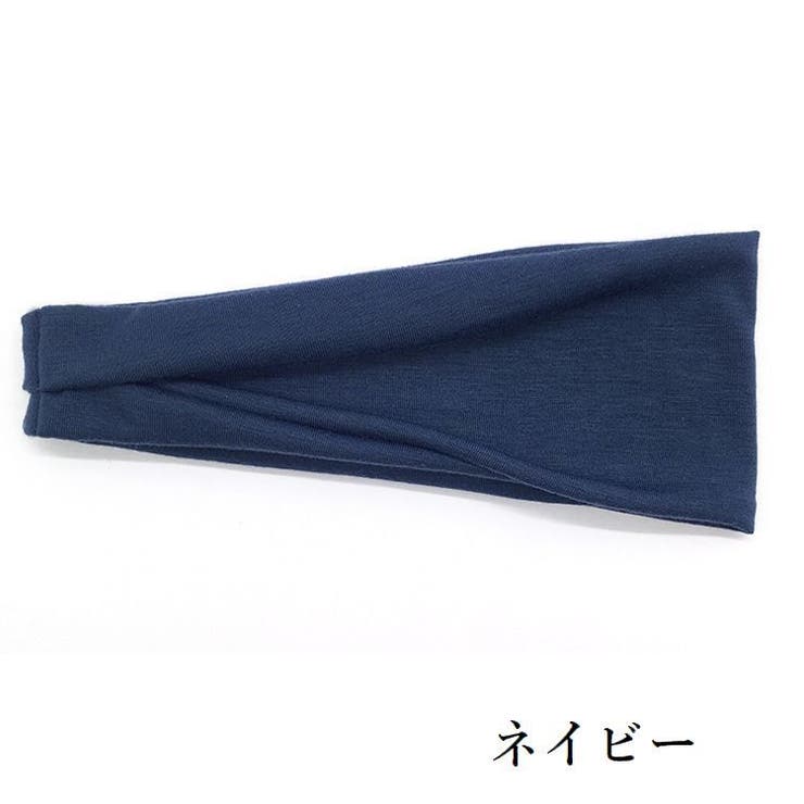 ヘアバンド スポーツ用 ヘッドバンド | PlusNao | 詳細画像14 