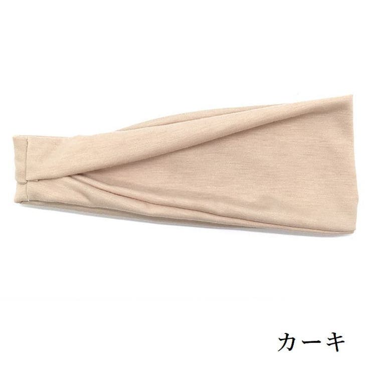ヘアバンド スポーツ用 ヘッドバンド | PlusNao | 詳細画像17 