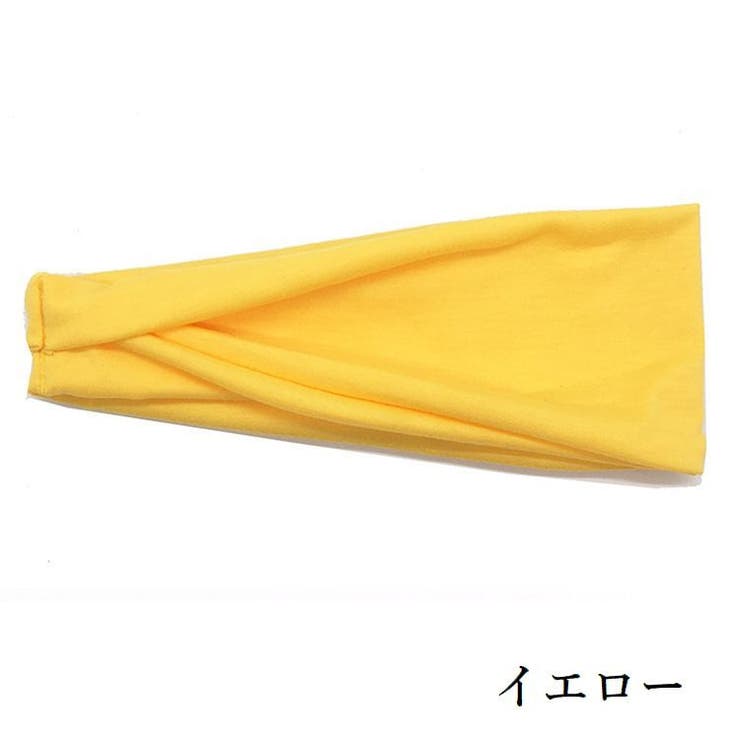 ヘアバンド スポーツ用 ヘッドバンド | PlusNao | 詳細画像9 