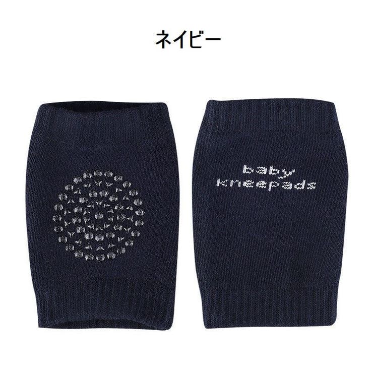 ひざ当て ひざパット 2個セット | PlusNao | 詳細画像11 