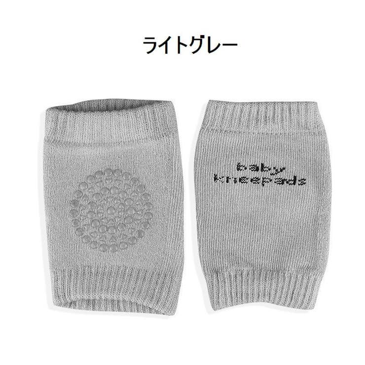 ひざ当て ひざパット 2個セット | PlusNao | 詳細画像14 
