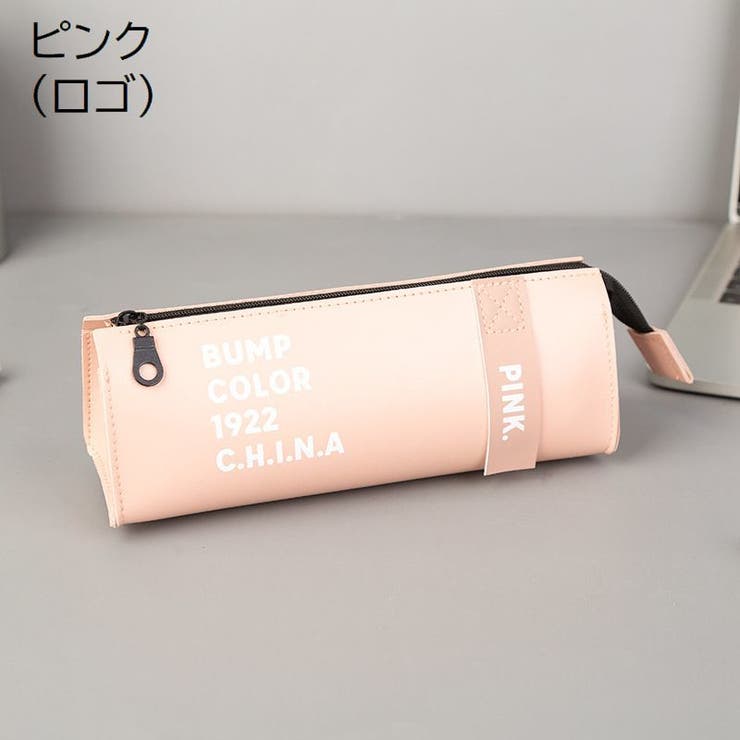 ペンケース 筆箱 レディース | PlusNao | 詳細画像11 