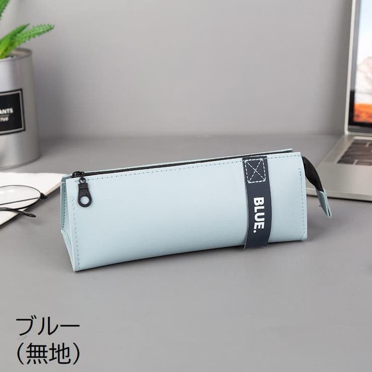 ペンケース 筆箱 レディース | PlusNao | 詳細画像14 