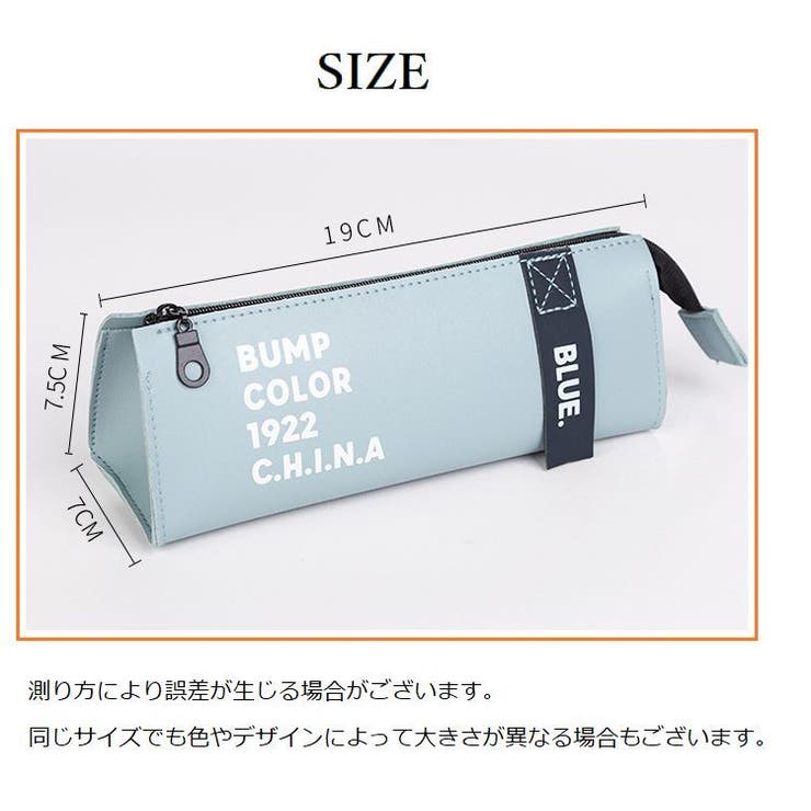 ペンケース 筆箱 レディース | PlusNao | 詳細画像17 