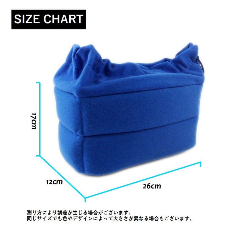 カメラバッグ カメラケース インナーバッグ | PlusNao | 詳細画像20 