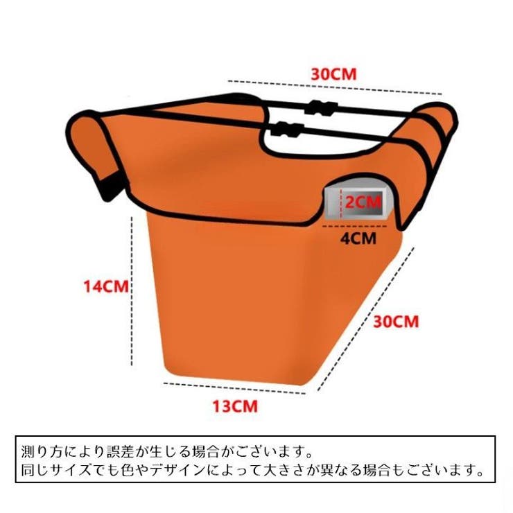 脚立はしごバッグ 脚立アンダーバッグ DIY | PlusNao | 詳細画像7 