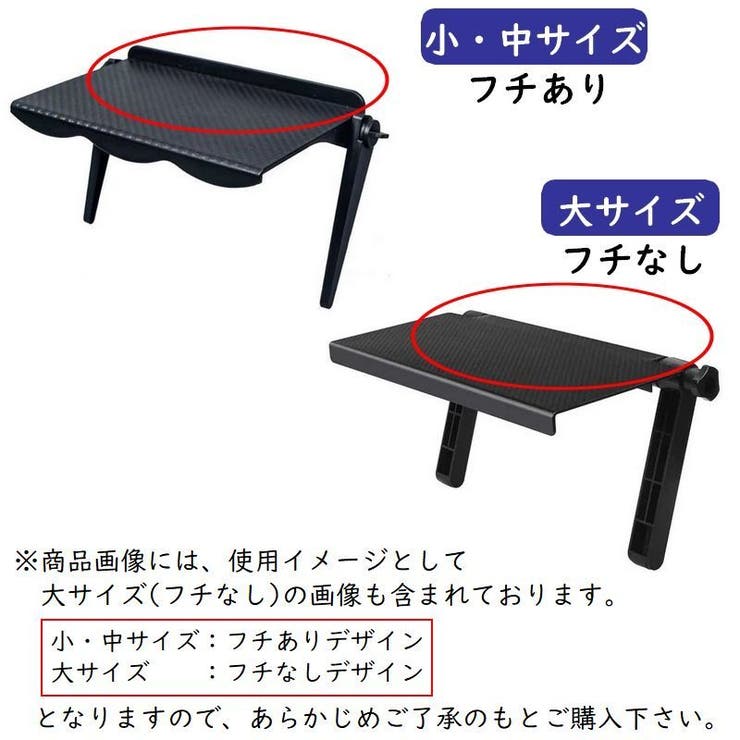 ディスプレイボード モニター上部ラック 裏側 | PlusNao | 詳細画像9 