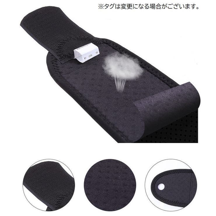 手首サポーター 単品 1枚 | PlusNao | 詳細画像12 