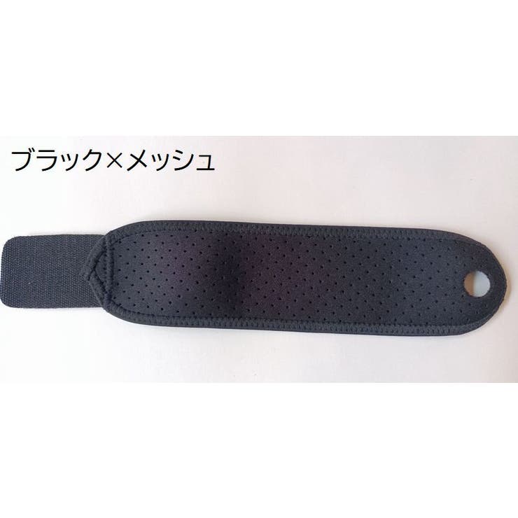 手首サポーター 単品 1枚 | PlusNao | 詳細画像17 