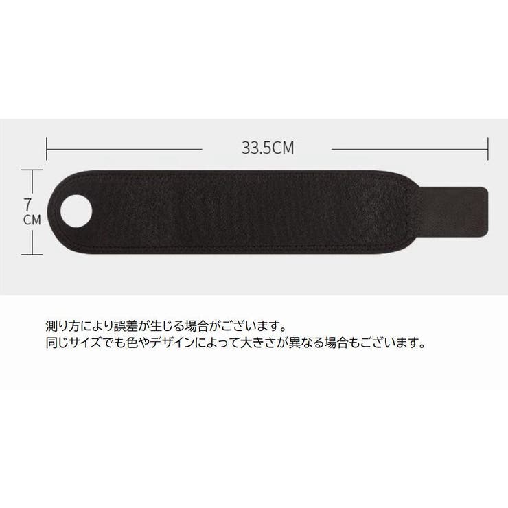 手首サポーター 単品 1枚 | PlusNao | 詳細画像18 