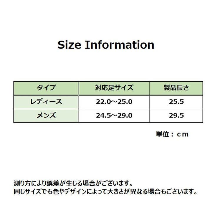 インソール 中敷き 靴用品 | PlusNao | 詳細画像10 