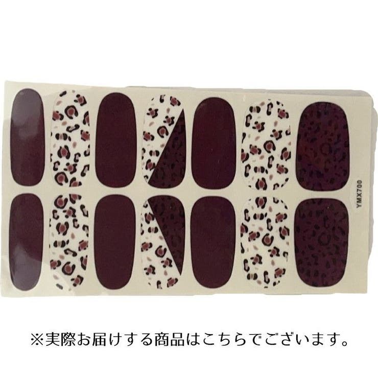 ネイルシール 貼るだけ レディース | PlusNao | 詳細画像10 