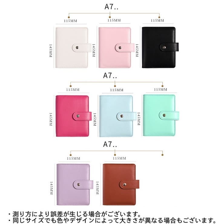 手帳 メモ帳 ノート | PlusNao | 詳細画像10 