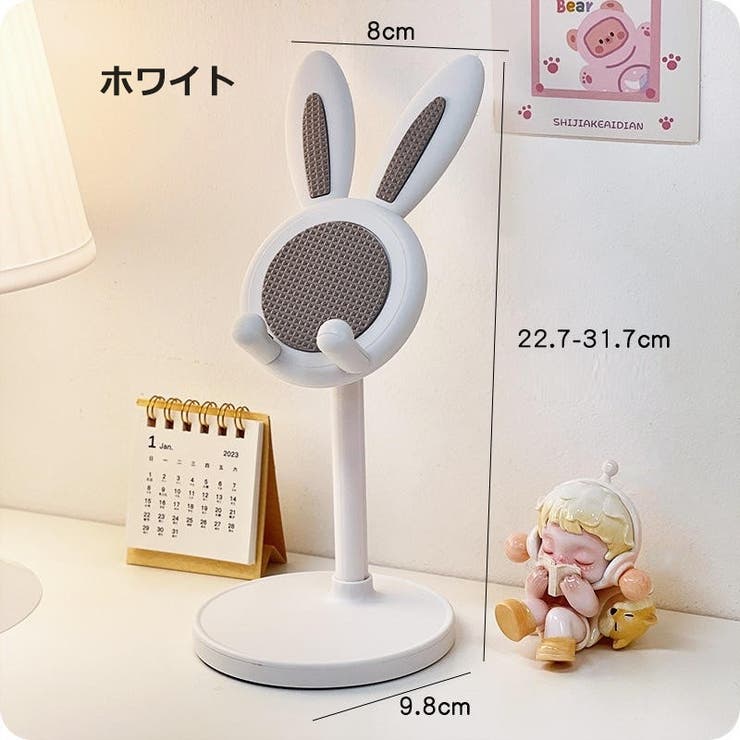 スマホスタンド スマホホルダー スマホアクセサリー | PlusNao | 詳細画像12 