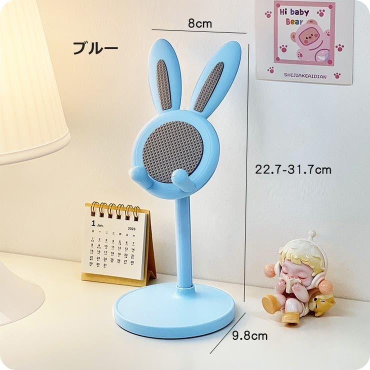 スマホスタンド スマホホルダー スマホアクセサリー | PlusNao | 詳細画像13 