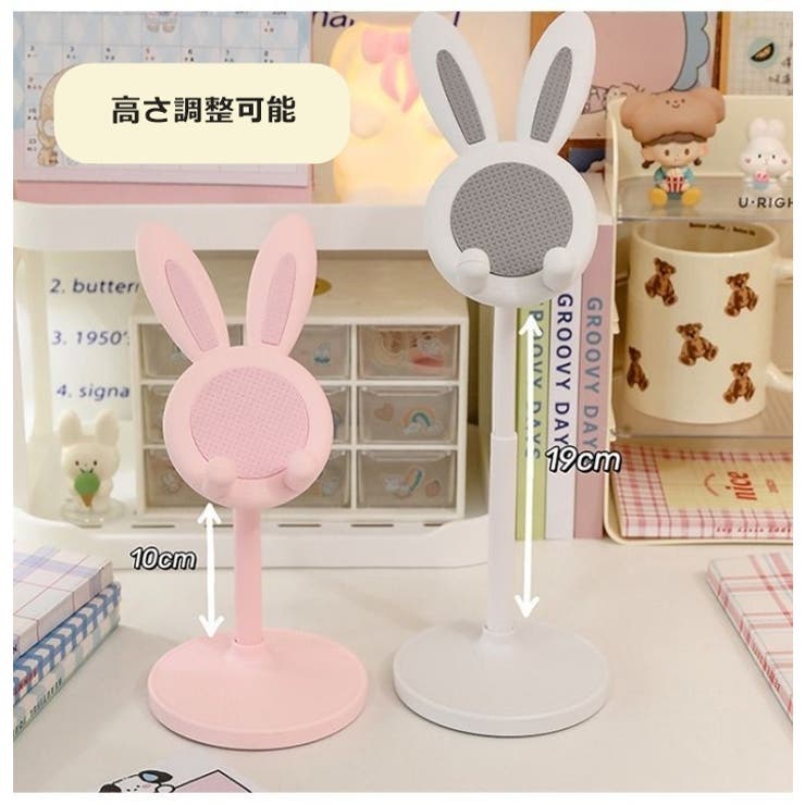 スマホスタンド スマホホルダー スマホアクセサリー | PlusNao | 詳細画像2 