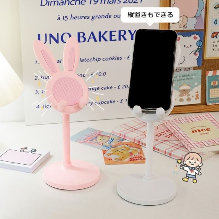 スマホスタンド スマホホルダー スマホアクセサリー | PlusNao | 詳細画像3 