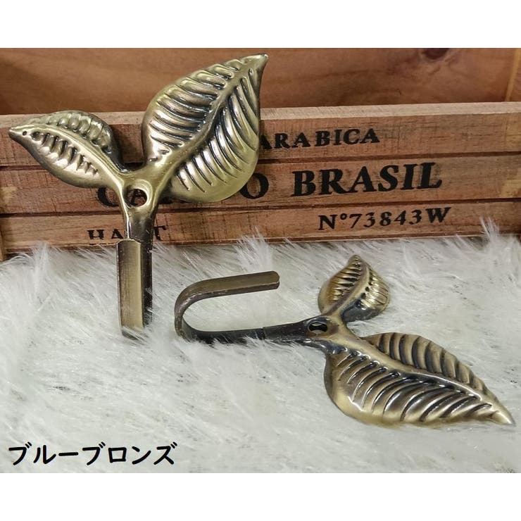カーテンホルダー 2個セット 房掛け | PlusNao | 詳細画像10 