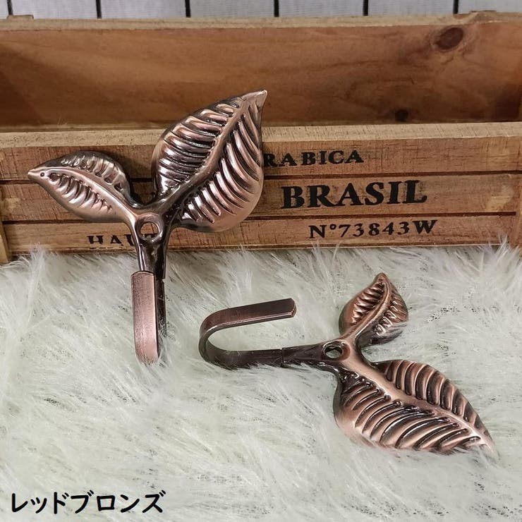 カーテンホルダー 2個セット 房掛け | PlusNao | 詳細画像7 