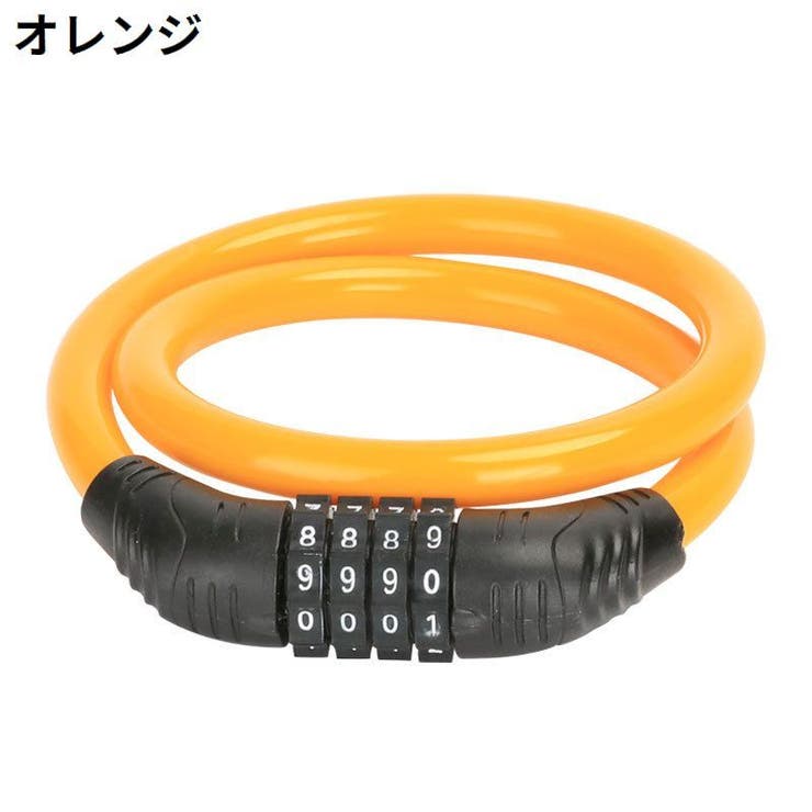 ワイヤーロック ケーブルロック 鍵 | PlusNao | 詳細画像13 