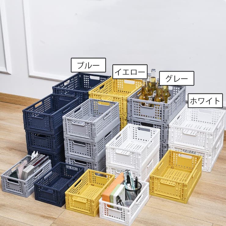 コンテナ 折りたたみ式 コンテナボックス | PlusNao | 詳細画像12 