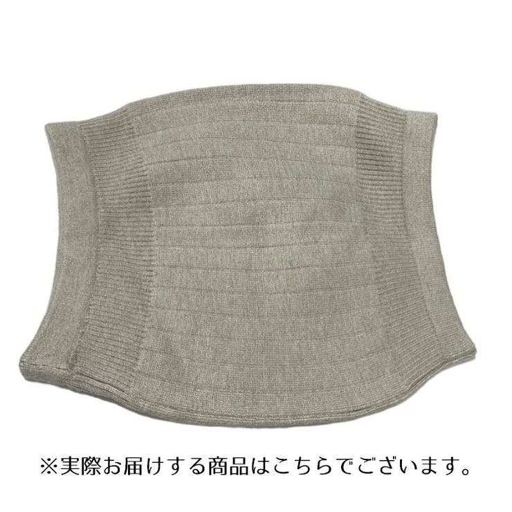 腹巻 腹巻き はらまき | PlusNao | 詳細画像8 