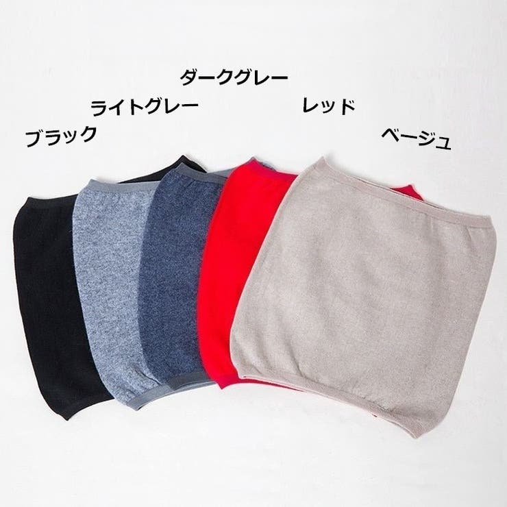 腹巻 腹巻き はらまき | PlusNao | 詳細画像9 