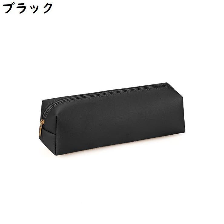 ペンケース 筆箱 筆入れ | PlusNao | 詳細画像4 