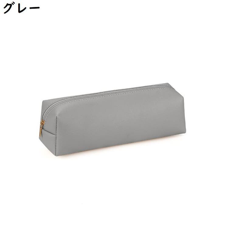 ペンケース 筆箱 筆入れ | PlusNao | 詳細画像6 