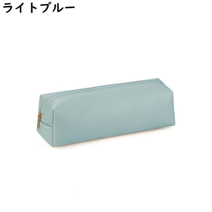 ペンケース 筆箱 筆入れ | PlusNao | 詳細画像8 