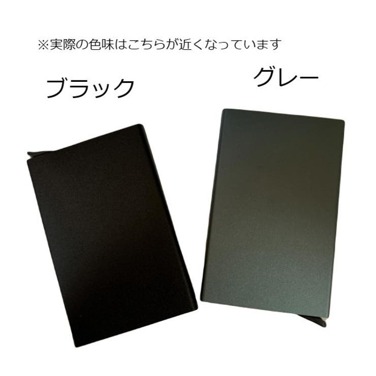 カードケース カード入れ スキミング防止 | PlusNao | 詳細画像17 