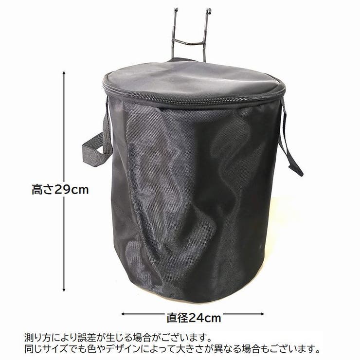自転車用カゴ 折り畳み自転車用 前かご | PlusNao | 詳細画像3 
