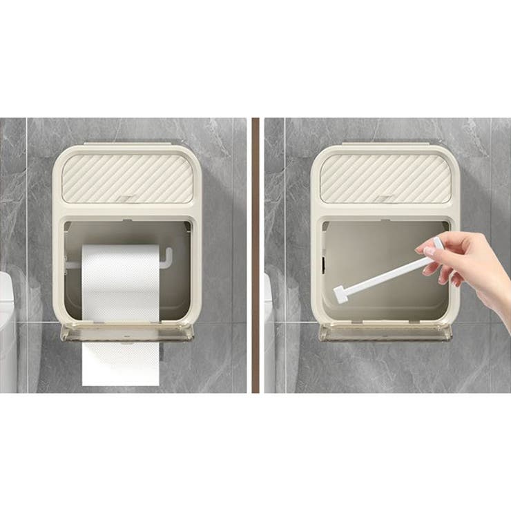 トイレットペーパーホルダー ティッシュ ボックス | PlusNao | 詳細画像13 
