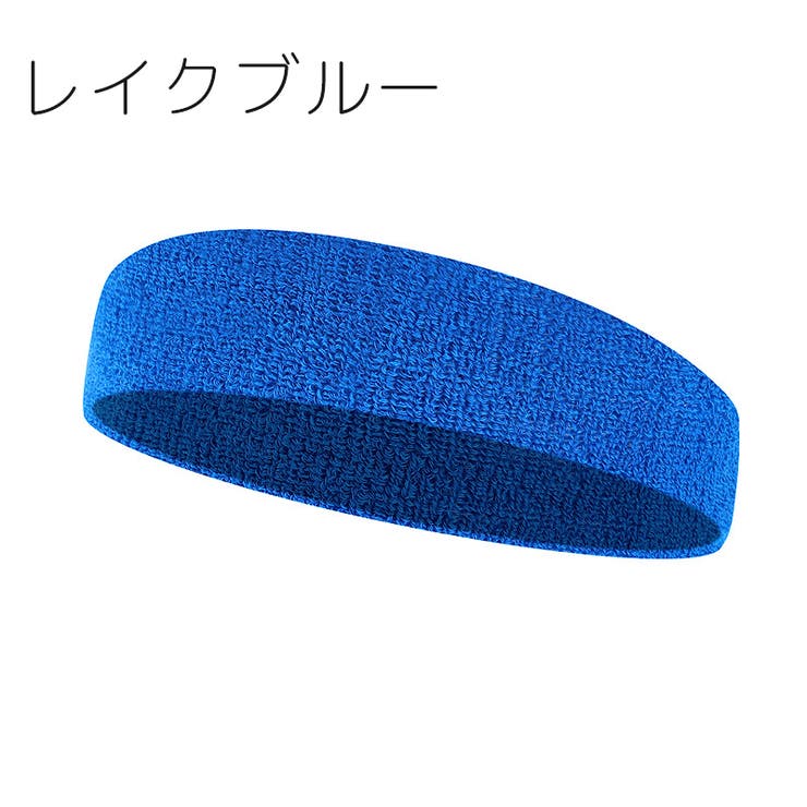 ヘッドバンド ヘアバンド レディース | PlusNao | 詳細画像18 