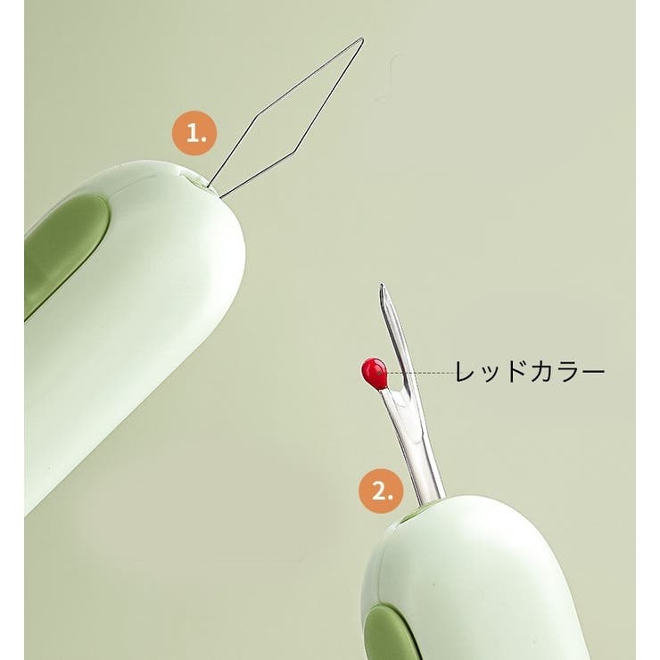 シームリッパー 糸通し 2in1 | PlusNao | 詳細画像7 