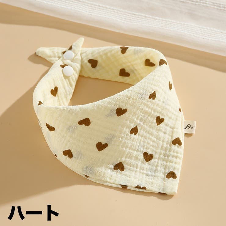 ベビースタイ 3枚セット 三角スタイ | PlusNao | 詳細画像14 