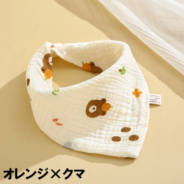 ベビースタイ 3枚セット 三角スタイ | PlusNao | 詳細画像17 