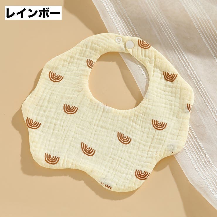 ベビースタイ 3枚セット スタイ | PlusNao | 詳細画像10 