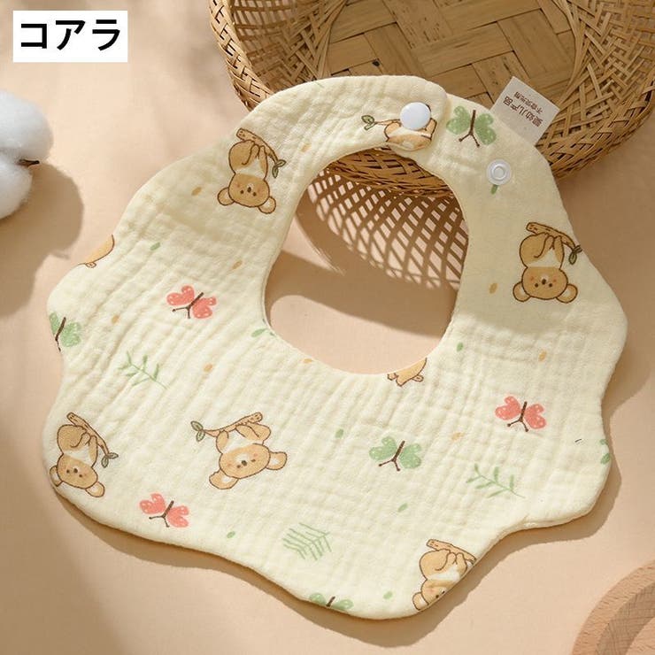 ベビースタイ 3枚セット スタイ | PlusNao | 詳細画像19 